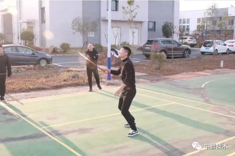 【員工之家】超燃來(lái)襲，中普技術(shù)舉辦2021年冬季運(yùn)動(dòng)會(huì)