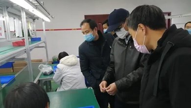 【復(fù)工防疫】市委常委、統(tǒng)戰(zhàn)部長覃萬成蒞臨中普技術(shù)走訪調(diào)研