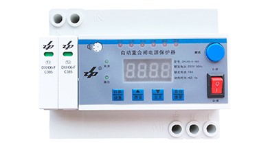 走在行業(yè)前端的中普技術(shù)自動重合閘電源保護(hù)器