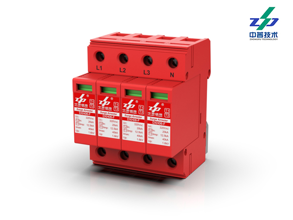 風(fēng)機塔基440V供電防雷器DXH06-FCS/4R40 風(fēng)機塔基440V供電防雷器DXH06-FCS/4R40