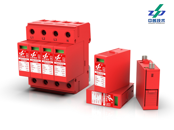 風(fēng)機塔基440V供電防雷器DXH06-FCS/4R40 風(fēng)機塔基440V供電防雷器DXH06-FCS/4R40