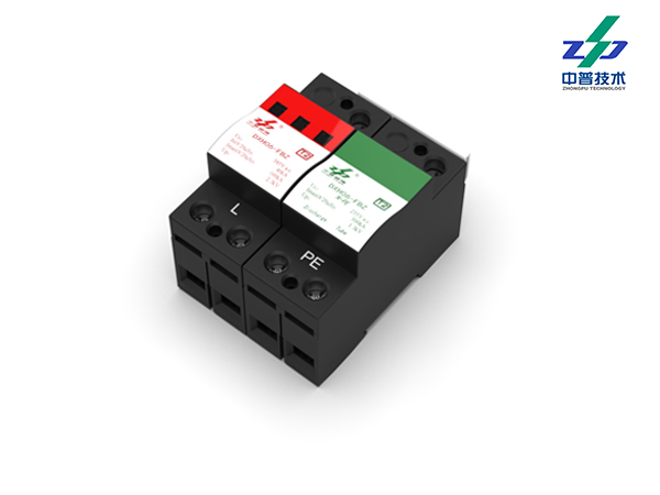 DXH06-FBZS/1+1 40-100kA 385V 1P+N 中普電源防雷器 DXH06-FBZS/1+1 40-100kA 385V 1P+N 中普電源防雷器