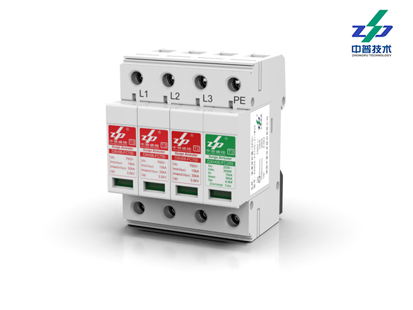 DXH06-FC750/3+1W 15-30kA 750Vac 3P+1 中普風電防雷器 DXH06-FC750/3+1W 15-30kA 750Vac 3P+1 中普風電防雷器