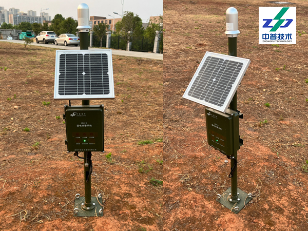 湖南中普 電磁強度監(jiān)測 雷電預(yù)警系統(tǒng)ZPSTORM_ZK 湖南中普 電磁強度監(jiān)測 雷電預(yù)警系統(tǒng)ZPSTORM_ZK