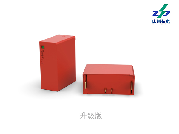 DXH06-FD112 10-20kA 交流680V直流890V 中普PCB板載防雷器 DXH06-FD112 10-20kA 交流680V直流890V 中普PCB板載防雷器