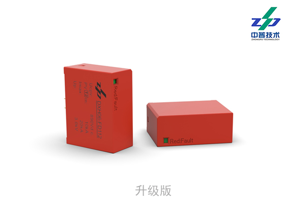 DXH06-FD112 10-20kA 交流680V直流890V 中普PCB板載防雷器 DXH06-FD112 10-20kA 交流680V直流890V 中普PCB板載防雷器