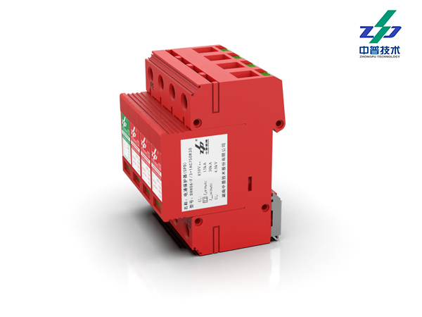 DXH06-F/3+1AC750R30 下進(jìn)線 15-30kA 850V 3P+N 中普電源防雷器 DXH06-F/3+1AC750R30 下進(jìn)線 15-30kA 850V 3P+N 中普電源防雷器